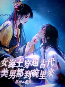 两小伙喜欢同一个女生六年