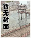 长沙长庆安置小区二手房